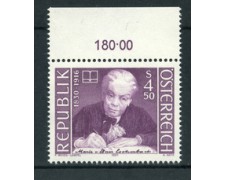 1991 - LOTTO/23358 - AUSTRIA - ESCHENBACH - NUOVO
