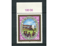 1989 - LOTTO/23438 - AUSTRIA - GIORNATA FRANCOBOLLO - NUOVO