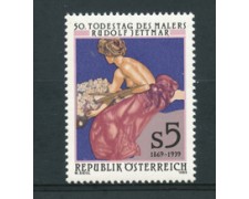 1989 - LOTTO/23444 - AUSTRIA - RUDOLF JETTMAR - NUOVO
