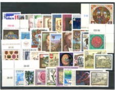 1990 - LOTTO/23454 - AUSTRIA - ANNATA COMPLETA 35v. - NUOVI