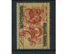 1991 - LOTTO/23464 - AUSTRIA - GIORNATA DEL FRANCOBOLLO - NUOVO