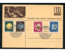 1948 - LOTTO/23734 - SVIZZERA - OLIMPIADI ST. MORITZ USATI SU CARTOLINA POSTALE 1948 - LOTTO/23734 - SVIZZERA - OLIMPIADI ST. MORITZ USATI SU CARTOLINA POSTALE