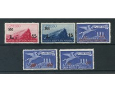 1947/48 - LOTTO/23739 - SAN MARINO - ESPRESSI SOPRASTAMPATI 5v. - NUOVI 1947/48 - LOTTO/23739 - SAN MARINO - ESPRESSI SOPRASTAMPATI 5v. - NUOVI