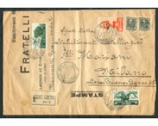 1939 - LOTTO/23747 - ERITREA - BUSTA RACCOMANDATA  DA ADDIS ABEBA A MILANO
