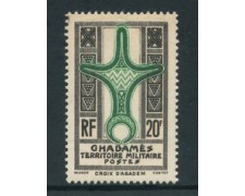 1949 - LOTTO/23761 - GHADAMES - 20 F. GRIGIO E VERDE - NUOVO