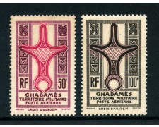 1949 - LOTTO/23763 - GHADAMES - POSTA AEREA 2V. -  - NUOV1