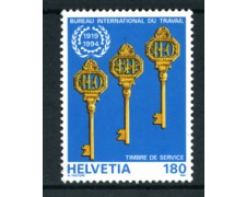 1994 - LOTTO/23846 - SVIZZERA - SERVIZIO - 75° UFFICIO DEL LAVORO - NUOVO 1994 - LOTTO/23846 - SVIZZERA - SERVIZIO - 75° UFFICIO DEL LAVORO - NUOVO
