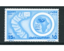 1988 - LOTTO/23992 - EGITTO - UNIONE POSTALE AFRICANA 1v. - NUOVO 1988 - LOTTO/23992 - EGITTO - UNIONE POSTALE AFRICANA 1v. - NUOVO