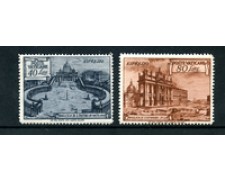 1949 - LOTTO/24017 - VATICANO - BASILICHE ROMANE ESPRESSI 2v. - NUOVI 1949 - LOTTO/24017 - VATICANO - BASILICHE ROMANE ESPRESSI 2v. - NUOVI