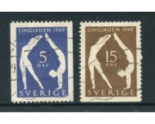 1949 - LOTTO/24076U - SVEZIA - EDUCAZIONE FISICA 2v. - USATI 1949 - LOTTO/24076U - SVEZIA - EDUCAZIONE FISICA 2v. - USATI