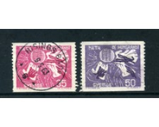1963 - LOTTO/24079 - SVEZIA - CAMPAGNA CONTRO LA FAME 2v. - USATI 1963 - LOTTO/24079 - SVEZIA - CAMPAGNA CONTRO LA FAME 2v. - USATI