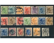 1913/1928 - LOTTO/24099 - DANIMARCA - RE CRISTIANO X° 20v. - USATI 1913/1928 - LOTTO/24099 - DANIMARCA - RE CRISTIANO X° 20v. - USATI