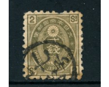 1876/77 - LOTTO/24101 - GIAPPONE - 2s. OLIVA - USATO