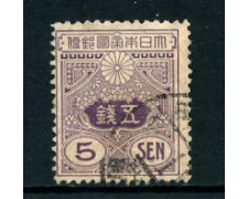 1913 - LOTTO/24106 - GIAPPONE - 5 s. VIOLETTO - USATO