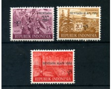 1961 - LOTTO/24118 - INDONESIA - PRO VITTIME INONDAZIONE 3v. - NUOVI 1961 - LOTTO/24118 - INDONESIA - PRO VITTIME INONDAZIONE 3v. - NUOVI