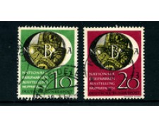 1951 - LOTTO/24228 - GERMANIA FEDERALE - ESPOSIZIONE DI WUPPERTAL 2v. -  USATI
