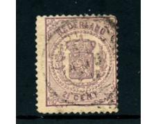 1869/71 - LOTTO/24279 - OLANDA - 2,5 VIOLETTO STEMMA - USATO 1869/71 - LOTTO/24279 - OLANDA - 2,5 VIOLETTO STEMMA - USATO