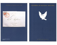 1995 - LOTTO/24330 - SVIZZERA - BLASLER TAUBE 95 - COLOMBA DI BASILEA - FOLDER POSTE 1995 - LOTTO/24330 - SVIZZERA - BLASLER TAUBE 95 - COLOMBA DI BASILEA - FOLDER POSTE