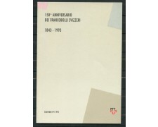 1993 - LOTTO/24335 - SVIZZERA - 150° ANNIVERSARIO DEI FRANCOBOLLI - FOLDER POSTE 1993 - LOTTO/24335 - SVIZZERA - 150° ANNIVERSARIO DEI FRANCOBOLLI - FOLDER POSTE