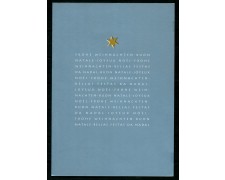 2008 - LOTTO/24341 - SVIZZERA - 1 Fr. . NATALE - QUARTINA SU FOLDER AUGURALE POSTE 2008 - LOTTO/24341 - SVIZZERA - 1 Fr. . NATALE - QUARTINA SU FOLDER AUGURALE POSTE