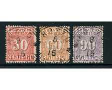 1913 - LOTTO/24426 - REGNO - SERVIZIO COMMISSIONI 3v. - USATI 1913 - LOTTO/24426 - REGNO - SERVIZIO COMMISSIONI 3v. - USATI