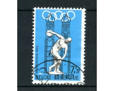 1971 - LOTTO/24515 - OLIMPIADI DI MONACO 1v. - USATO 1971 - LOTTO/24515 - OLIMPIADI DI MONACO 1v. - USATO