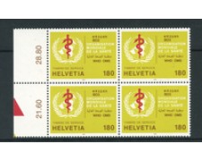 1995 - LOTTO/24550 - SVIZZERA - SERVIZIO - 1,80 Fr. OMS - QUARTINA NUOVI