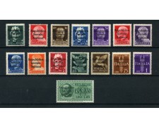 1944 - LOTTO/24603 - TERAMO - SOPRASTAMPATI REPUBBLICA SOCIALE 15v. - NUOVI 1944 - LOTTO/24603 - TERAMO - SOPRASTAMPATI REPUBBLICA SOCIALE 15v. - NUOVI