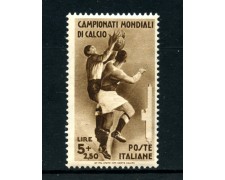 1934 - LOTTO/24673 - REGNO - 5+2,50 Lire MONDIALI DI CALCIO - NUOVO 1934 - LOTTO/24673 - REGNO - 5+2,50 Lire MONDIALI DI CALCIO - NUOVO