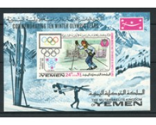 1968 - YEMEN - LOTTO/24710 - OLIMPIADI INVERNALI DI GRENOBLE - FOGLIETTO NUOVO 1968 - YEMEN - LOTTO/24710 - OLIMPIADI INVERNALI DI GRENOBLE - FOGLIETTO NUOVO