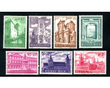 1962 BELGIO - CAPOLAVORI D'ARCHITETTURA 7v. - NUOVI - LOTTO/25044 1962 BELGIO - CAPOLAVORI D'ARCHITETTURA 7v. - NUOVI - LOTTO/25044