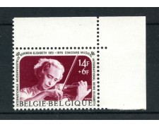 1976 BELGIO - CONCORSO MUSICALE - NUOVO - LOTTO/25055 1976 BELGIO - CONCORSO MUSICALE - NUOVO - LOTTO/25055