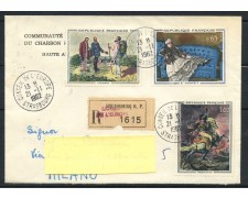 1962 - FRANCIA - OPERE DI PITTORI MODERNI 3v. - BUSTA RACCOMANDATA - LOTTO/25121
