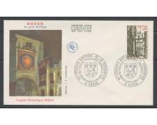 1976 - FRANCIA - CONGRESSO SOCIETA' FILATELICHE - BUSTA FDC - LOTTO/25128