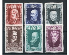 1969 - FRANCIA - PRO CROCE ROSSA 6v. - NUOVI - LOTTO/25166 1969 - FRANCIA - PRO CROCE ROSSA 6v. - NUOVI - LOTTO/25166