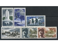 1969 - FRANCIA - ANNIVERSARIO DELLA LIBERAZIONE 4v.- NUOVI - LOTTO/25167 1969 - FRANCIA - ANNIVERSARIO DELLA LIBERAZIONE 4v.- NUOVI - LOTTO/25167