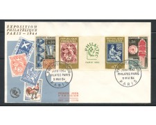 1964 - FRANCIA - ESPOSIZIONE FILATELICA PHILATEC - BUSTA FDC - LOTTO/25198