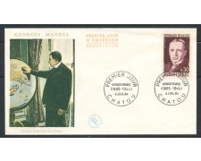 1964 - FRANCIA - GEORGES MANDEL - BUSTA FDC - lotto/25206