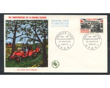 1964 - FRANCIA - 50° BATTAGLIA DELLA MARNA - BUSTA FDC - LOTTO/25207