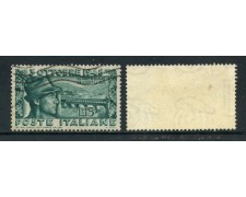 1948 - ITALIA REPUBBLICA - PONTE DI BASSANO - FILIGRANA ND - USATO - LOTTO/25242A