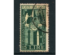 1949 - ITALIA REPUBBLICA - 15 LIRE BIENNALE VENEZIA - USATO - LOTTO/25243