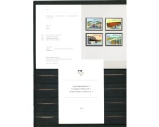 Switzerland 1991 Bridges 4v. - Official Folder, Mint - LOTTO/25301 Switzerland 1991 Bridges 4v. - Official Folder, Mint - LOTTO/25301