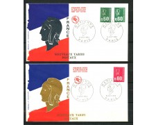 1974 - FRANCIA - MARIANNA 3v. - 2 BUSTE FDC - LOTTO/25351