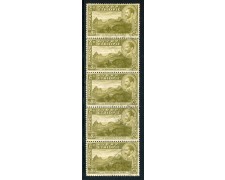 1947 - ETHIOPIA - 5 $.MONTAGNE DI RAS DASSEN - STRISCIA USATA - LOTTO/25488A 1947 - ETHIOPIA - 5 $.MONTAGNE DI RAS DASSEN - STRISCIA USATA - LOTTO/25488A