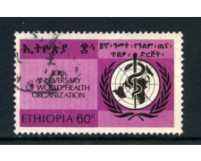 1968 - ETHIOPIA - 60c. ORGANIZZAZIONE SANITA' - USATO - LOTTO/25500 1968 - ETHIOPIA - 60c. ORGANIZZAZIONE SANITA' - USATO - LOTTO/25500