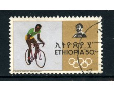 1968 - ETHIOPIA - 50c. OLIMPIADI CICLISMO - USATO - LOTTO/25501 1968 - ETHIOPIA - 50c. OLIMPIADI CICLISMO - USATO - LOTTO/25501