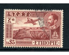 1947/55 - ETHIOPIA - POSTA AEREA 5d. MAGDALA - USATO - LOTTO/25507