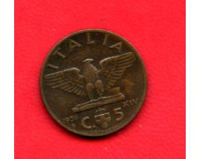 1936 - REGNO D'ITALIA - 5 centesimi IMPERO V.EMANUELE III° - LOTTO/M25585 1936 - REGNO D'ITALIA - 5 centesimi IMPERO V.EMANUELE III° - LOTTO/M25585