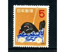 1956 - GIAPPONE - NUOVO ANNO - NUOVO - LOTTO/25692 -