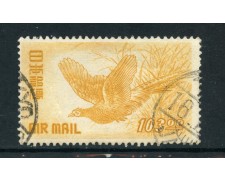 1950 - GIAPPONE - 103,00 y. POSTA AEREA FAGIANO - USATO - LOTTO/25716